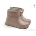 Сапоги из пены Rai shoes